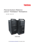 Lenovo ThinkStation S20