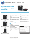 HP LaserJet Enterprise CP5525xh