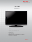 Toshiba 22C100U LCD TV