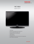 Toshiba 19C100U 19" HD-Ready Black LCD TV