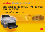 Kodak 132 8459