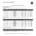 Zebra 10007746K printer label