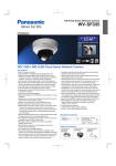 Panasonic WV-SF335E surveillance camera