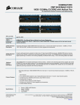 Corsair Dominator DDR3 16GB Kit