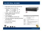 Sony Optiarc AD-5260S