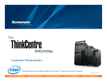 Lenovo ThinkCentre M90p
