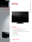 Toshiba 26AV502R/Z LCD TV