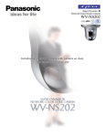 Panasonic WV-Q151S flat panel wall mount