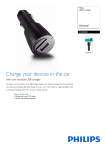 Philips USB car charger DLV2200