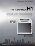Panasonic Toughbook CF-H1 Z540