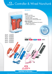 Qware WII1073PK