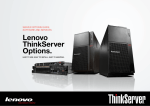 Lenovo Windows Server 2008 R2 Foundation