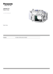 Panasonic DMW-MCTZ7 underwater camera housing