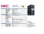 HKC 7051ND computer case