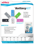 Nyko Wii Battery Kit
