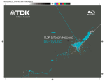 TDK BD-R DL 50GB