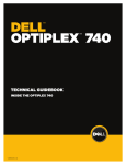 DELL OptiPlex 740 Mini Tower