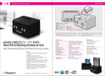 Aluratek AHDDS100F storage enclosure