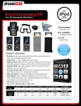 dreamGEAR 11 In 1 Accessory Kit