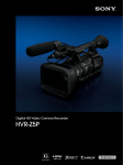 Sony HVR-Z5 hand-held camcorder