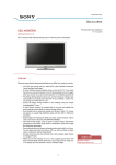 Sony KDL-46WE5W 46" Full HD Silver LCD TV