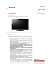 Sony KDL-52W5500E 52" Full HD Black LCD TV