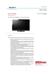 Sony KDL-40W5500E LCD TV