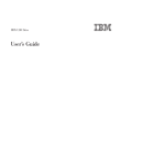 IBM Disk drive RDX 500 GB