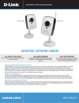 D-Link Wireless Megapixel Network Camera