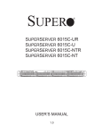Supermicro SYS-6015C-URB server barebone