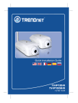 Trendnet TV-IP100W-N surveillance camera
