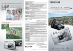 Fujifilm FinePix J150W