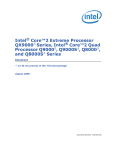 Intel Core Core™2 Quad Processor Q9400 (6M Cache, 2.66 GHz, 1333 MHz FSB)