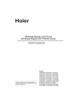 Haier LCD 22"(59cm) L22TC11W