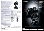 Fujitsu FINE PIX S9600