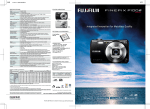 Fujifilm Finepix F100fd