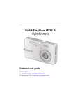 Kodak EasyShare M893 IS