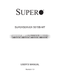 Supermicro Superserver 5015B-MT