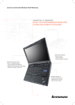 Lenovo ThinkPad R61, 14.1", T7300 (2.00GHz), 1GB, 120GB, DVD