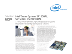 Intel SR1500AL