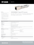 D-Link DGS-712 Transceiver