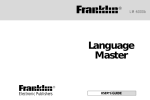 Franklin LM-6000B Speaking Language Master