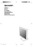 Sharp 19 inch LCD Monitor