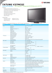 Tatung 37” Integrated HD Widescreen LCD TV