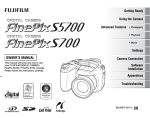 Fujifilm FinePix S5700 Digital Camera