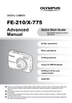 Olympus Digital camera FE-210