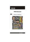 MSI P6N motherboard