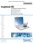 Panasonic Toughbook Toughbook-W5