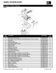 Zebra G105910-048 print head