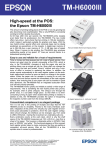 Epson TM-H6000III (015): Serial, w/o PS, EDG